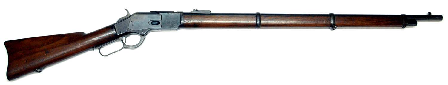 19607 Winchester M1873 Musket