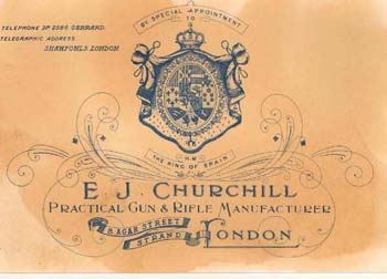 PR2100 #122 PAPER TRADE LABEL: E.J. CHURCHILL