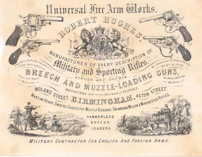 PR2100 #135 PAPER TRADE LABEL: UNIVERSAL FIRE ARM WORKS
