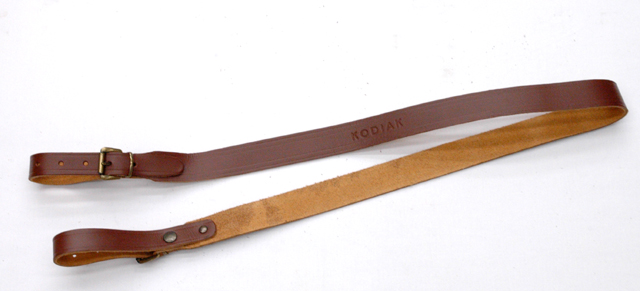 AL7120 Rifle / Shotgun Sling