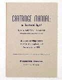 BK2014 Cartridge Manual