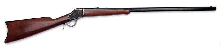 CR0199 High Wall Single Shot Rifle Winchester Style .45LC