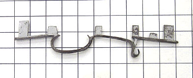 YP0725 North Carolina Style Brass Triggerguard